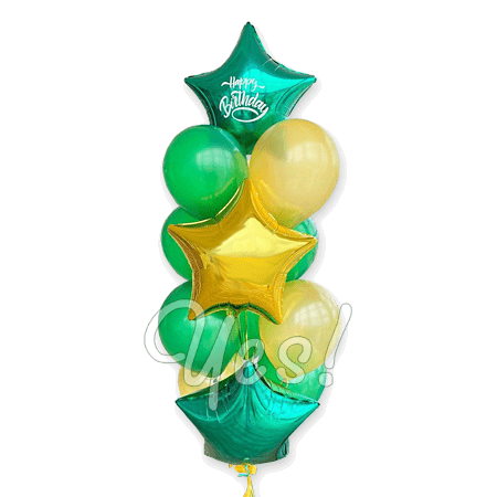 Bouquet de ballons dans les tons jaune et vert — Un mélange d’énergie, de joie et de fraîcheur
